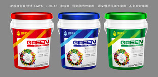 桶裝肥料設(shè)計(jì)