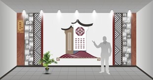 教師文化墻