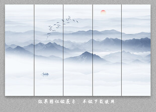 新中式屏風隔斷水墨山水畫背景墻