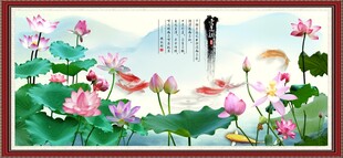 荷花圖