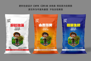 肥料袋子設(shè)計