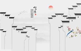 新中式水墨江南背景墙