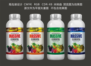 多種口味營養(yǎng)補(bǔ)充劑瓶