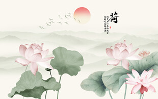 新中式手绘水墨荷花背景墙