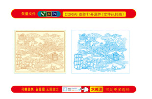 傳統(tǒng)釀酒工藝紋理底紋