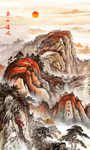 五岳獨尊泰山圖