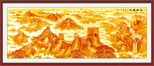 萬(wàn)里雄風(fēng)長(zhǎng)城 辦公室壁畫