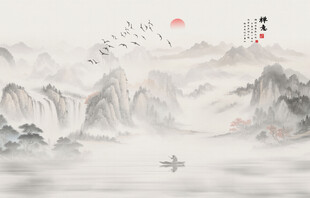 國(guó)畫水墨山水