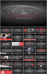 紅黑配色大氣商務(wù)