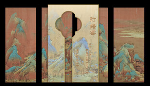 訂婚宴只此青綠新中式回門宴出閣