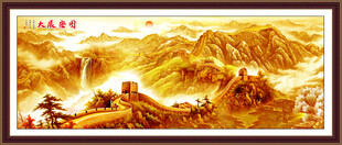 長(zhǎng)城辦公室掛畫 