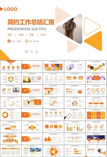 舞蹈培訓(xùn)芭蕾舞培訓(xùn)ppt