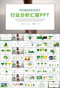 舞蹈培訓(xùn)芭蕾舞培訓(xùn)ppt