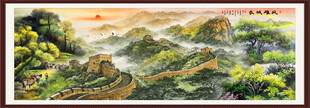 巨幅長城國畫