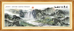 國畫辦公室山水畫