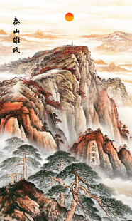 泰山五岳獨(dú)尊江山如畫玄關(guān)畫