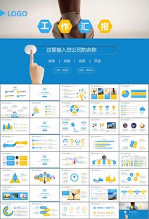 舞蹈培訓(xùn)芭蕾舞培訓(xùn)ppt