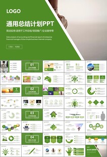 舞蹈培訓(xùn)芭蕾舞培訓(xùn)ppt