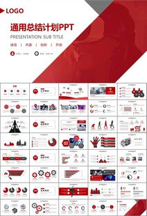 VR虛擬現實產品人工智能PPT