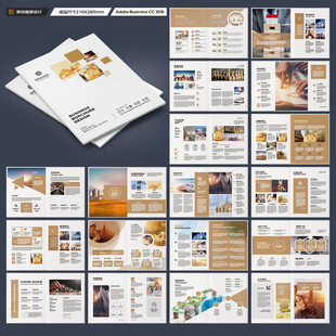 理財(cái)宣傳冊(cè)