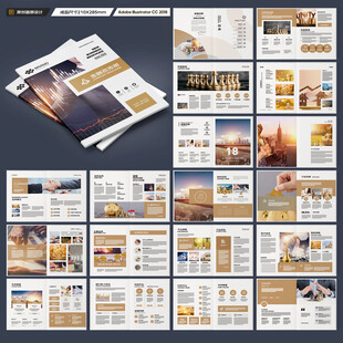 金融宣傳畫冊(cè)