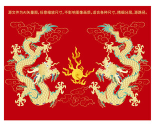 祥瑞龍標(biāo)簽彩龍紋雙龍線描龍包裝