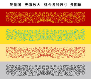 彩龍線描龍標(biāo)簽龍浮雕龍卷草龍