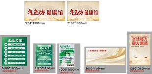 各類(lèi)標(biāo)識(shí)牌展示