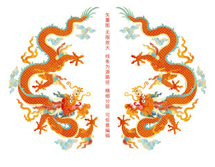祥瑞雙龍?jiān)棋\中國龍浮雕龍彩龍