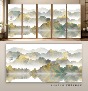 中式山水意境窗景壁畫