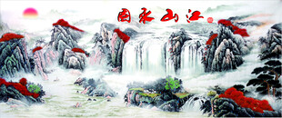 客廳展示背景畫