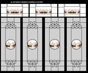 高清分層透明底推拉門玻璃打印圖