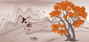 秋景山水間的孤樹(shù)飛鳥(niǎo)