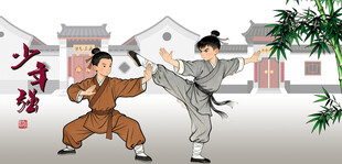 少年武者對(duì)練圖武術(shù)功夫