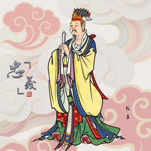 漢代名相蕭何張良