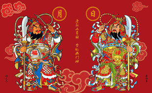 傳統(tǒng)門神畫像喜慶年畫