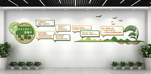 袁隆平經(jīng)典語(yǔ)錄