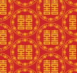 红双喜底纹图案