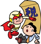 经济税务漫画