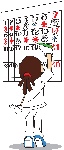天气日历漫画