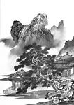 山水画谱