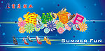 09夏季宣传
