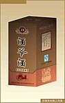 酒盒设计