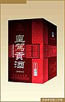 酒盒设计