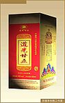 酒盒设计