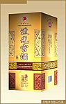 酒盒设计