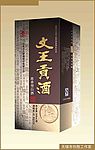 酒盒设计