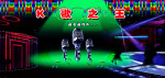 KTV广告