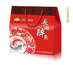 长湖醉鱼