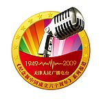 建国60周年 i con